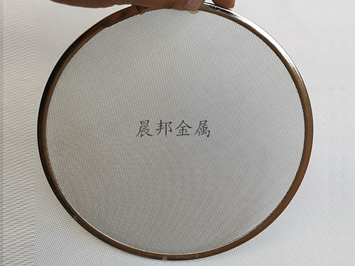 防油網